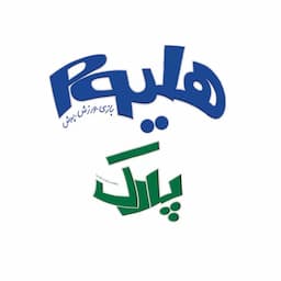 باشگاه بازی هلیوم پارک