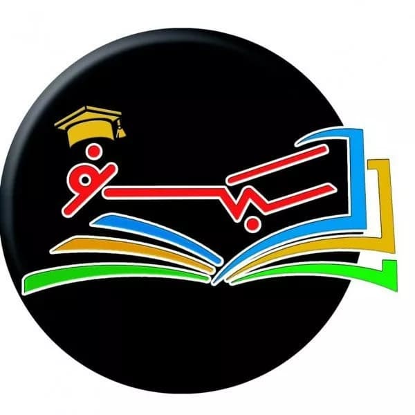 آموزشگاه کنکور سبک نو