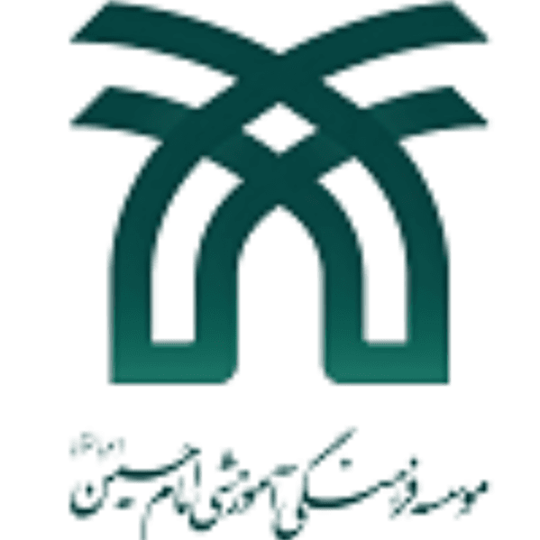 امام حسین (ع)-واحد 1