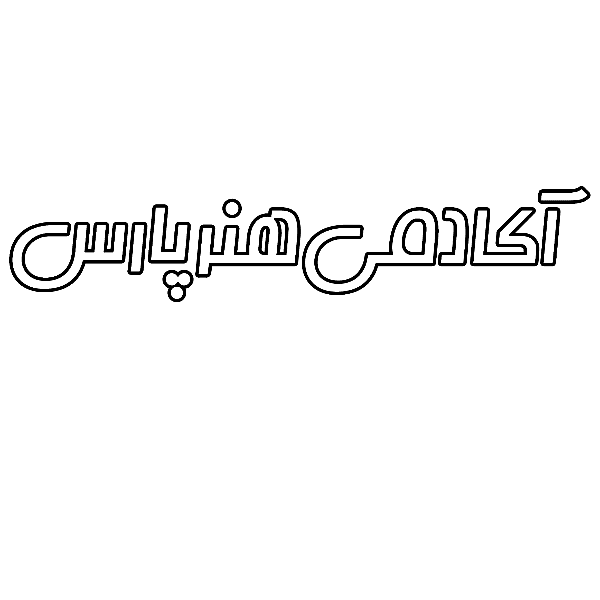 آکادمی هنر پارس