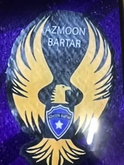 باشگاه فرهنگی ورزشی آزمون برتر