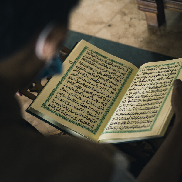 آموزشگاه قرآنی نیک اندیشان
