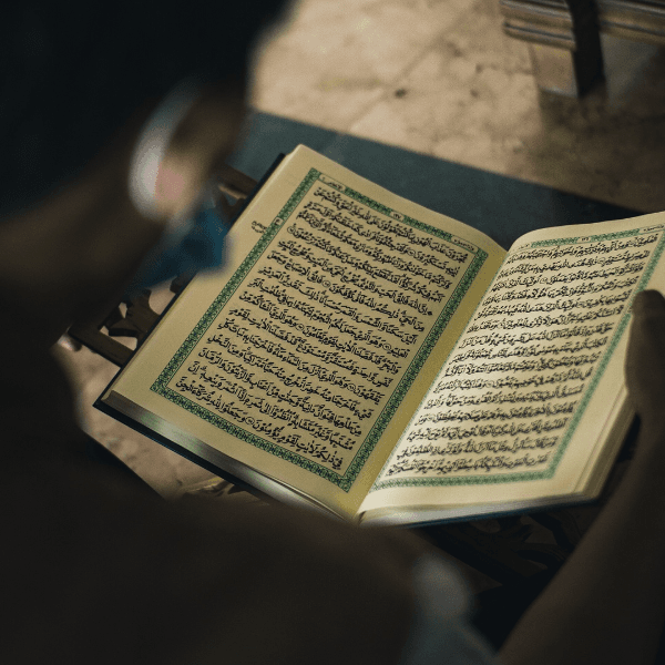 آموزشگاه قرآنی نیک اندیشان