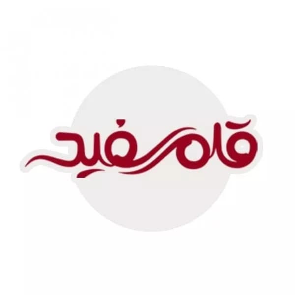 آموزشگاه کنکور قلم سفید (واحد دختران)