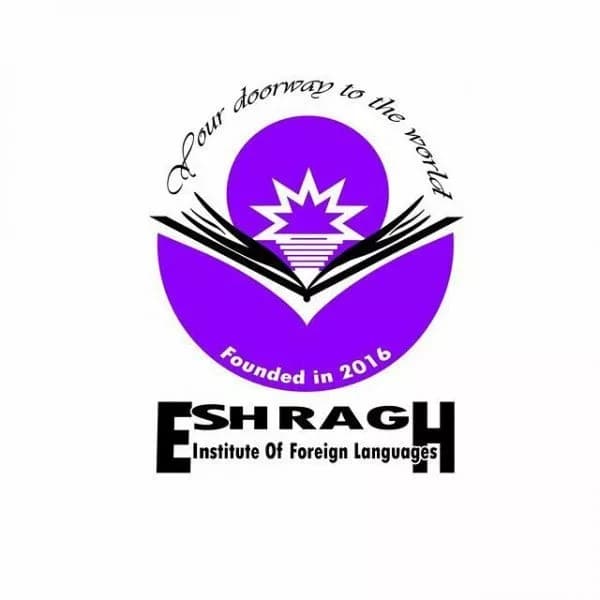 آموزشگاه زبان اشراق