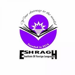 آموزشگاه زبان اشراق