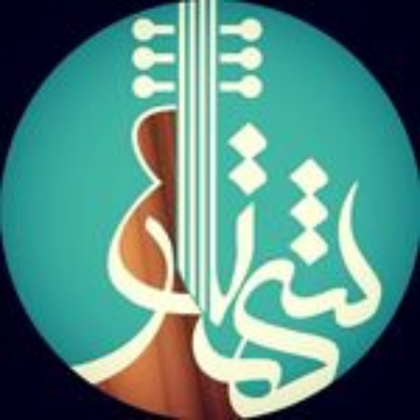 آموزشگاه موسیقی شه تار تهران (پاسداران)