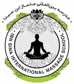 مدرسه بین المللی ماساژ ابن سینا