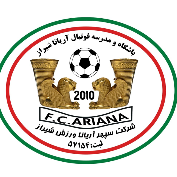 مدرسه فوتبال آریانا