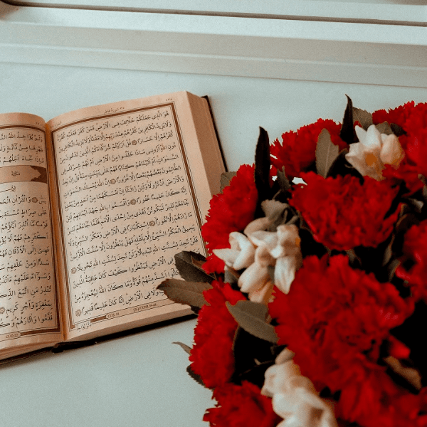 آموزشگاه قرآنی زادالصالحین