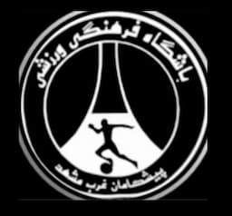 باشگاه فوتبال میعادپیشگامان