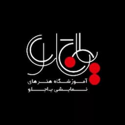 مرکز تئاتر یاجلو
