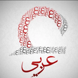 موسسه زبان آوین