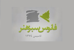 آموزشگاه بازیگری فانوس سبز