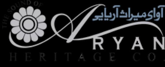 آموزشگاه هتلداری آوای میراث آریایی