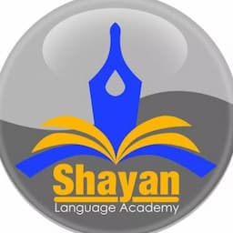 آموزشگاه زبان شایان