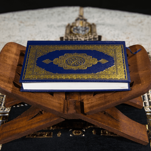 آموزشگاه قرآنی نور الثقلین