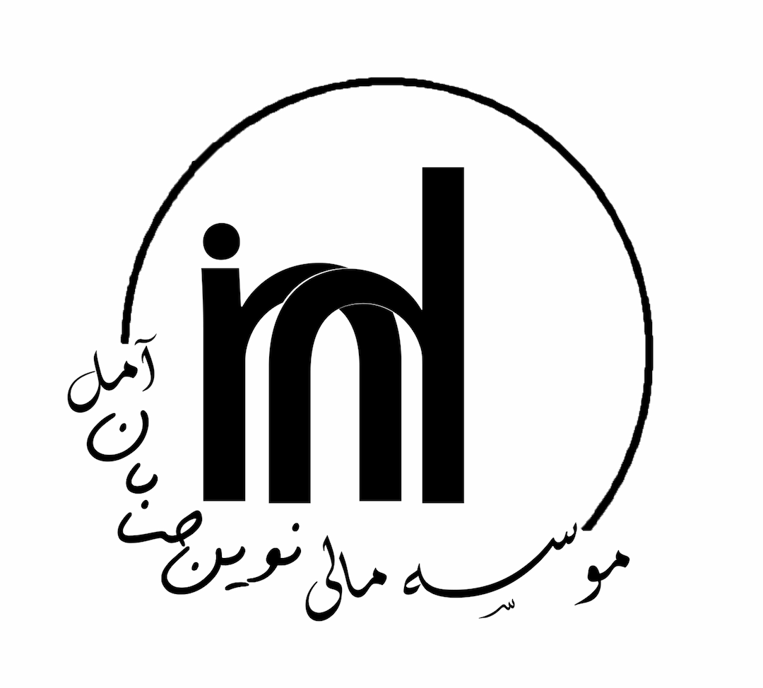 آموزشگاه حسابداری مالی نوین حسابان