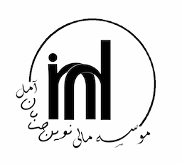 آموزشگاه حسابداری مالی نوین حسابان