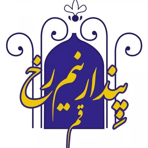 آموزشگاه کنکور پندار