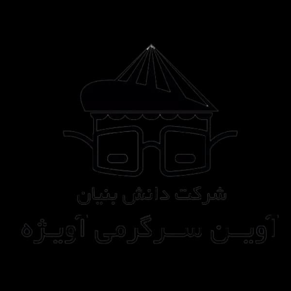 آموزشگاه علمی آوین