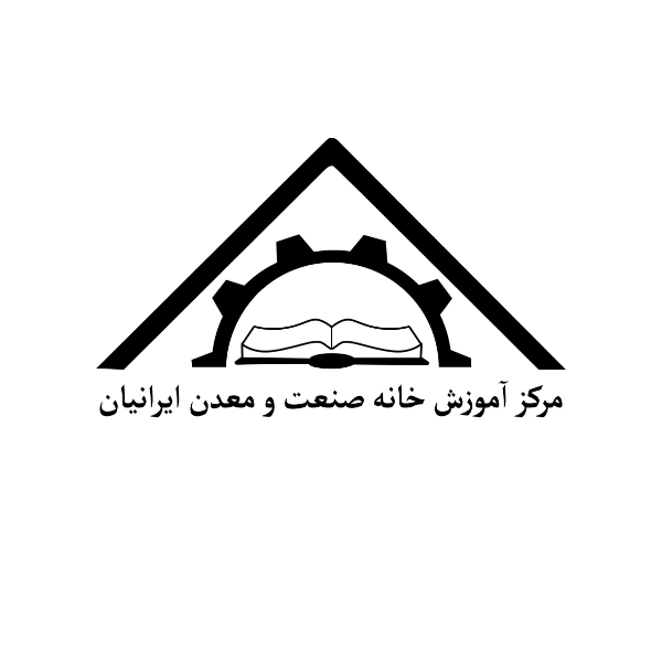 مرکز آموزش خانه صنعت و معدن ( دانش هنر )