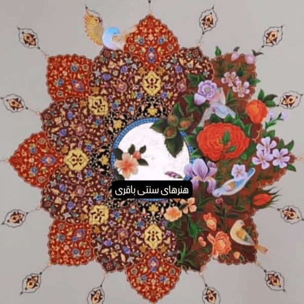 آموزشگاه هنرهای سنتی باقری