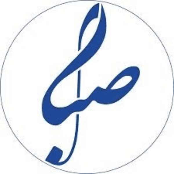 آموزشگاه موسیقی صبا ساری