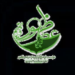 آموزشگاه قرآنی عصر ظهور