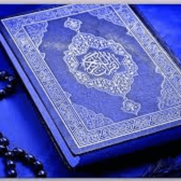 آموزشگاه قرآنی مهد رهروان ولایت
