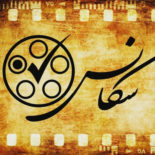 آموزشگاه بازیگری سکانس هفت