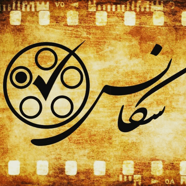 آموزشگاه بازیگری سکانس هفت