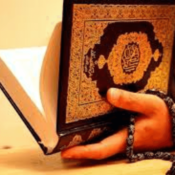 آموزشگاه قرآنی یوسف نبی