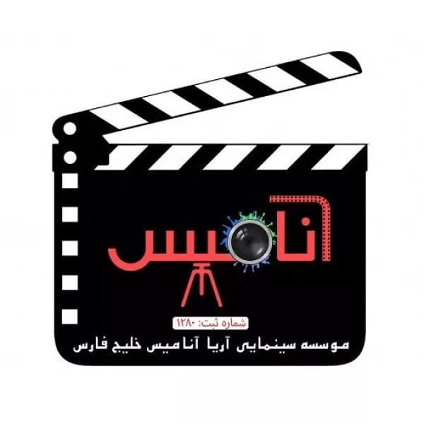 آموزشگاه بازیگری آنامیس
