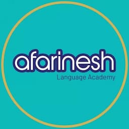 آموزشگاه زبان آفرینش