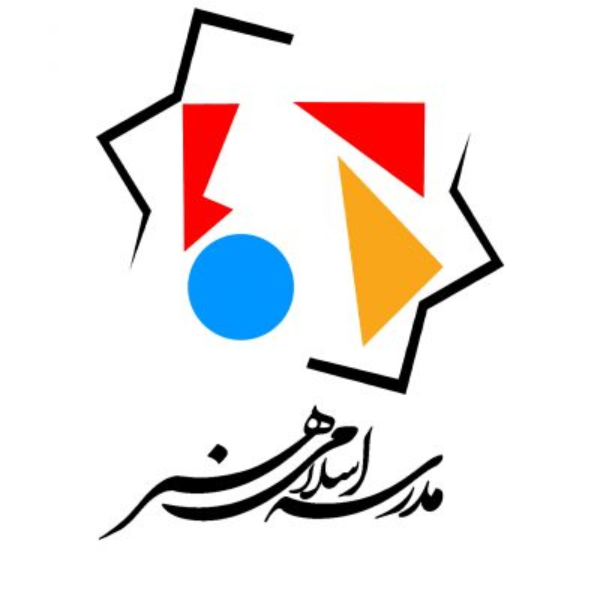 مدرسه اسلامی هنر