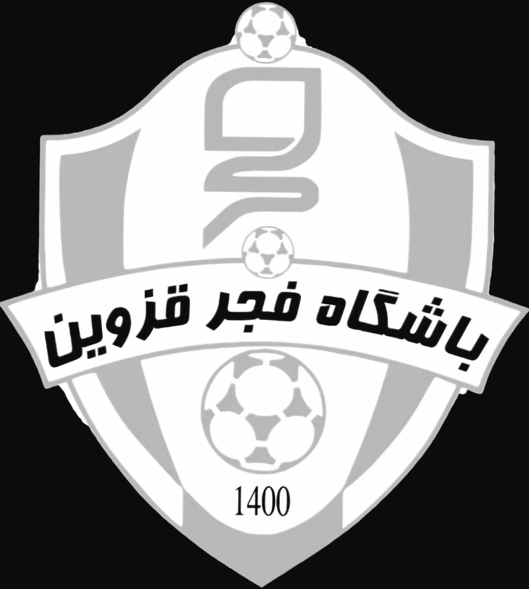 باشگاه فوتبال فجر