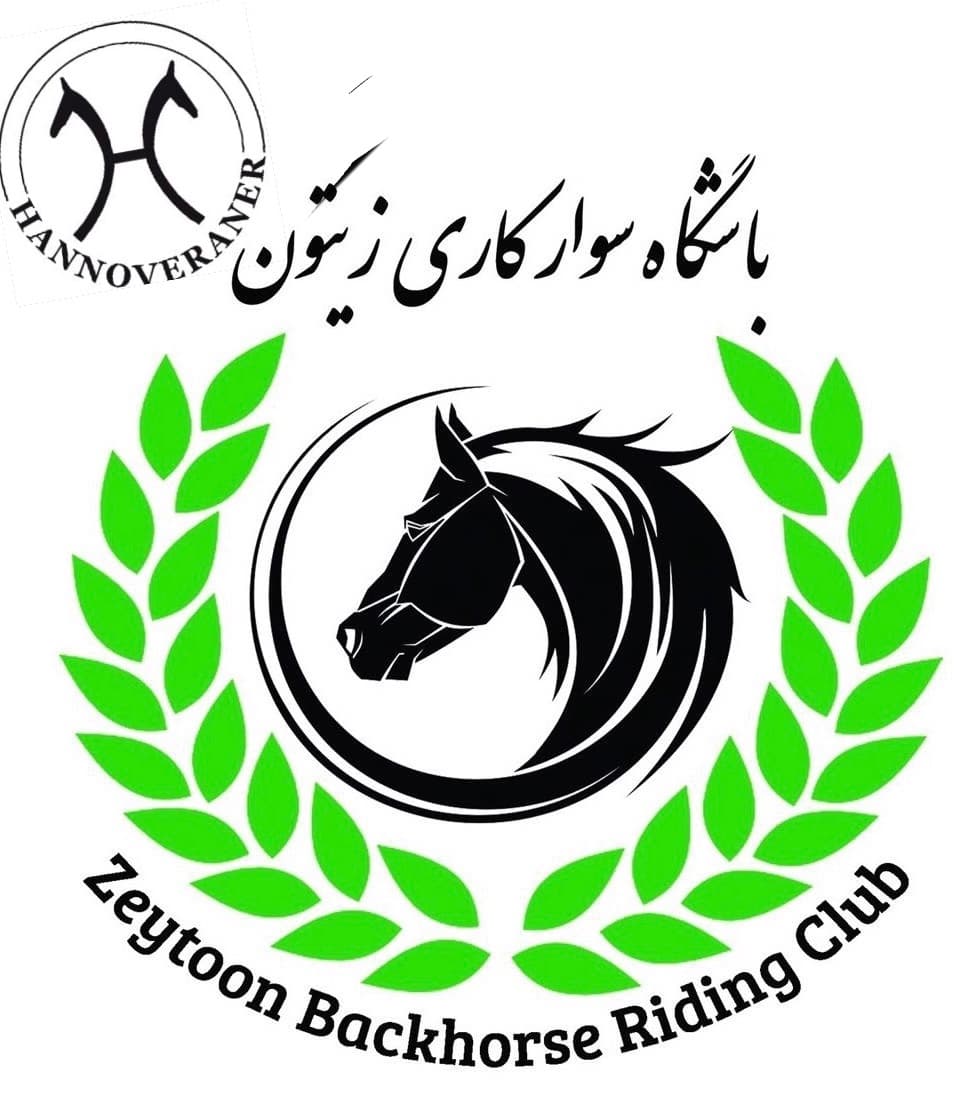 باشگاه سوارکاری زیتون
