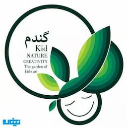 مجموعه مادر و کودک باغ گندم