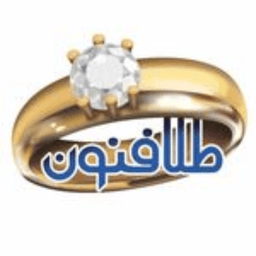 آموزشگاه جواهرسازی طلافنون (آمل)