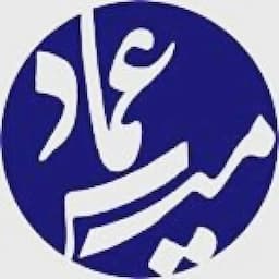 هنرکده خوشنویسی میرعماد