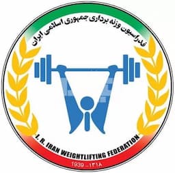  هیات وزنه برداری