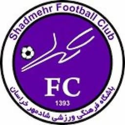مدرسه فوتبال شادمهر خراسان
