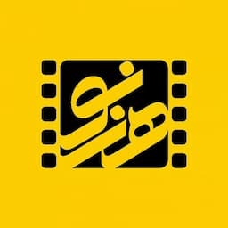 آموزشگاه بازیگری هنر نو