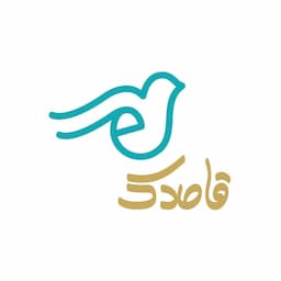 موسسه خلاقیت و سرگرمی و استعدادیابی قاصدک