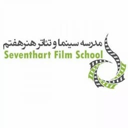 آموزشگاه بازیگری هنر هفتم