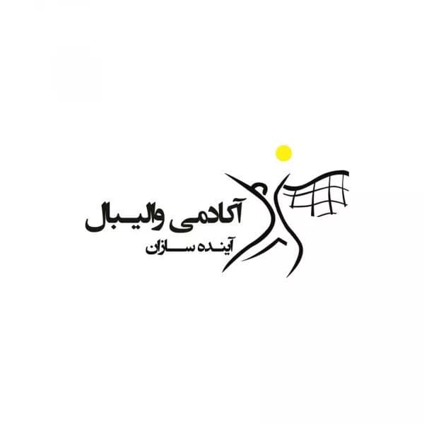 باشگاه والیبال آینده سازان (ویژه آقایان)