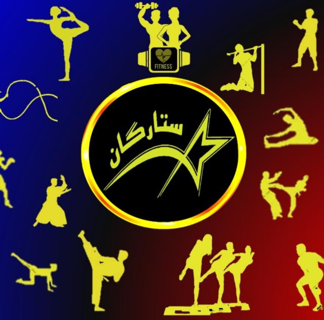 باشگاه ورزشی ستارگان
