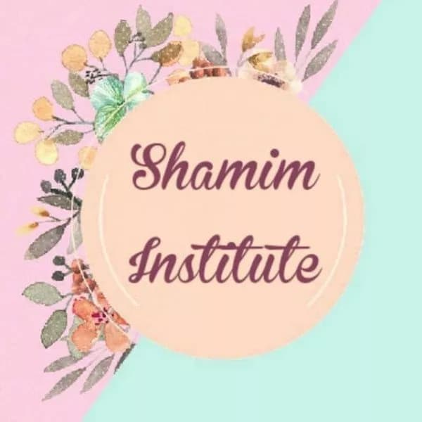 آموزشگاه زبان شمیم