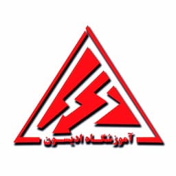 مجتمع آموزشی ادیسون